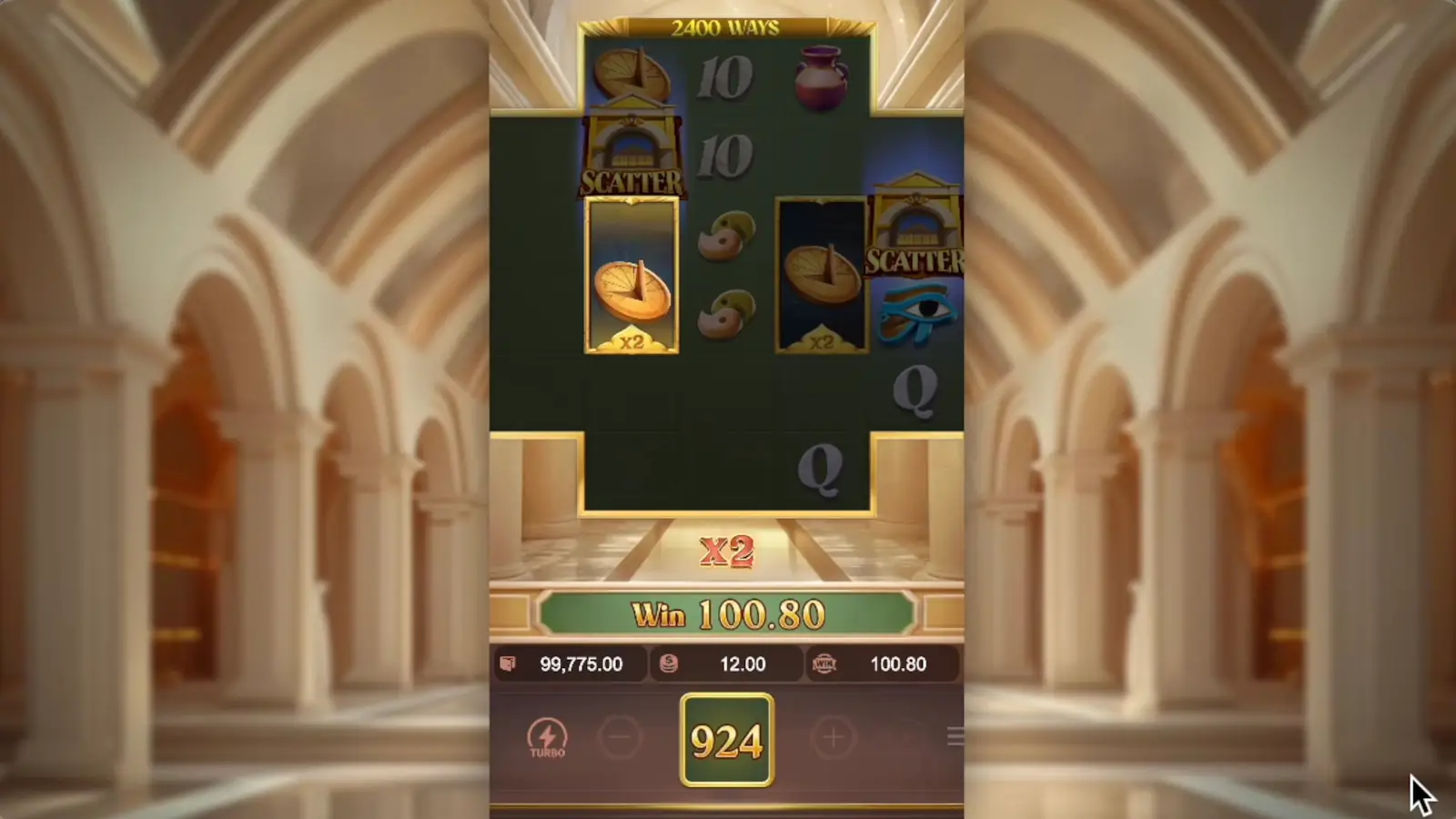 Museum Mystery Slot Mystery Symbol With x2 Multiplier