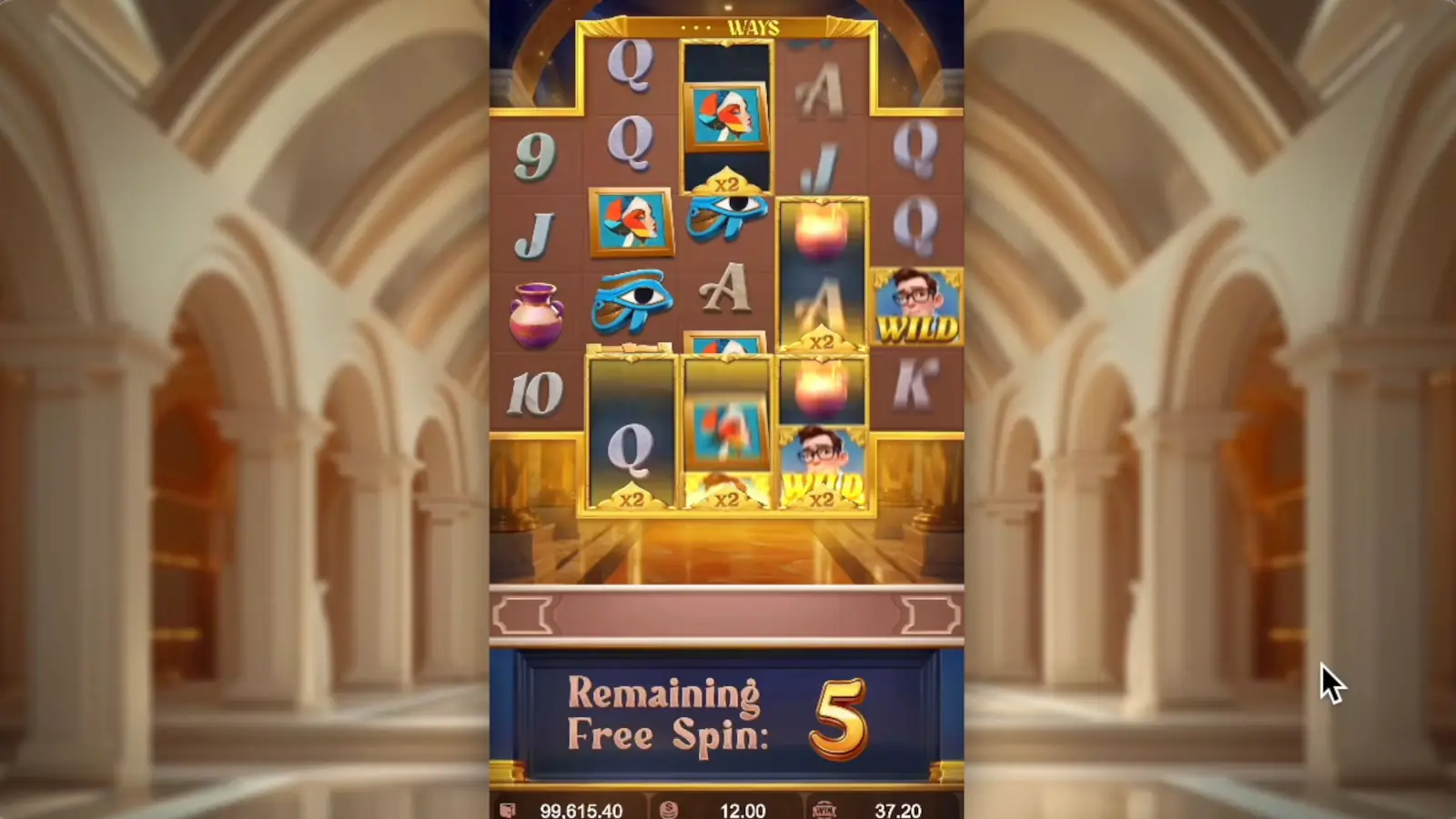 Museum Mystery Slot Free Spins