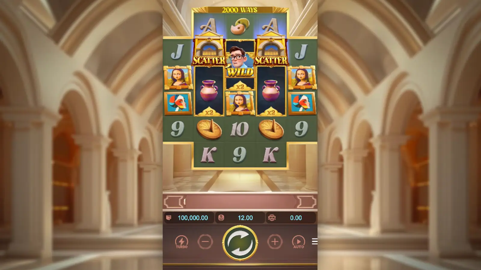 Museum Mystery Slot Rules and Gameplay