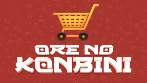 Ore No Konbini slot image